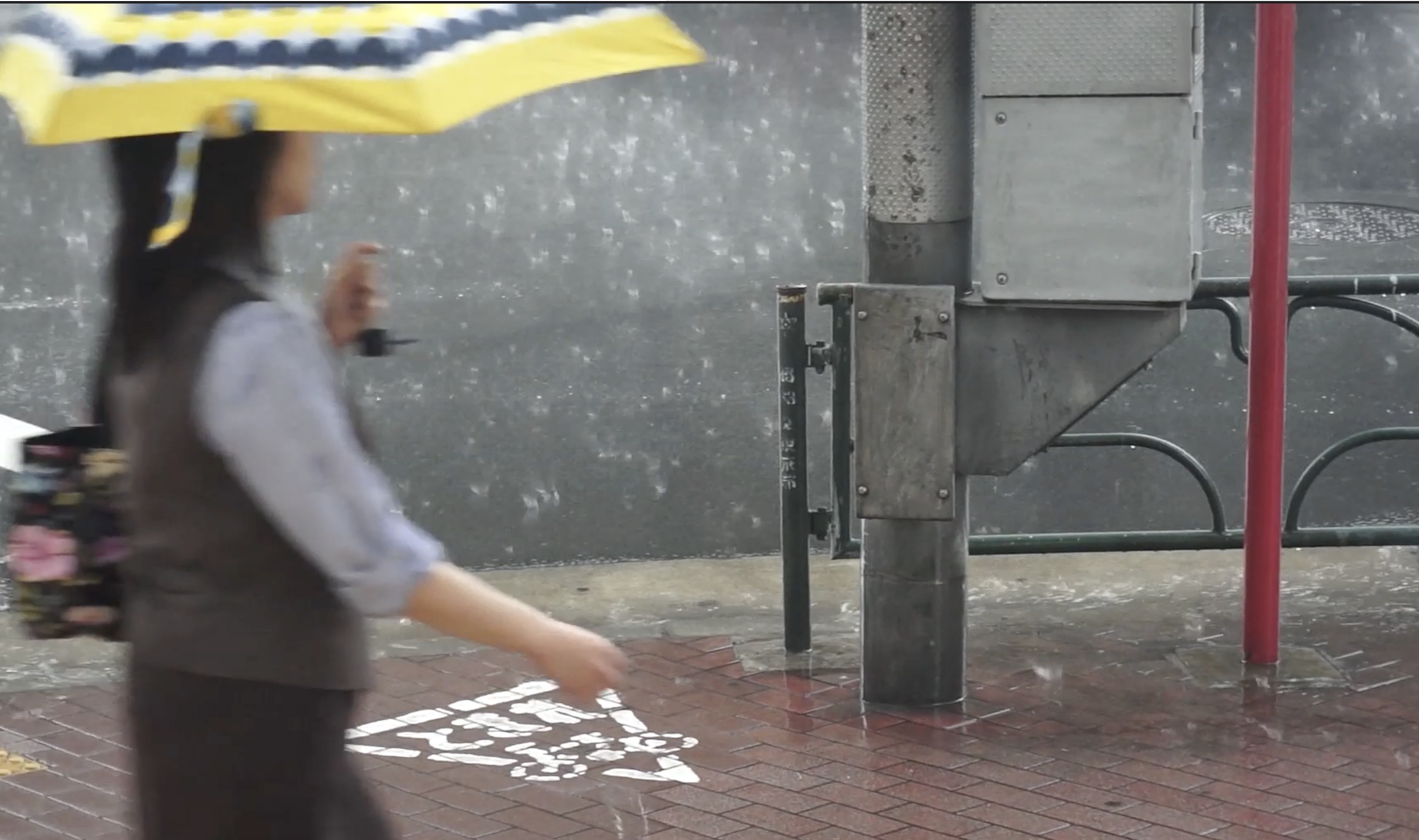 Screenshot »REGEN«